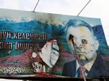 Оппозиция пытается сменить власть в городе и требует отставки президента Бакиева