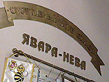     "-",  ,    ,  "   ".