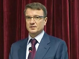 :  "" ""  ,  ,   