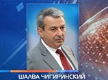   Sibir Energy         