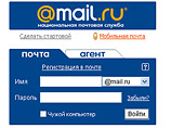 - DST,      ,    Mail.ru,    100% 