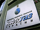        RosUkrEnergo, -    " "      