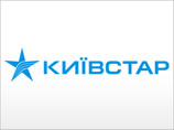 Vimpelcom Ltd.,   ""   "",   Beeline     2011 ,      "", Djuice  " "