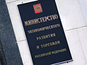 Правительство приглашает иностранцев меняться активами Правительство приглашает иностранцев меняться активами
