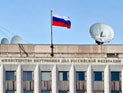 В Москве задержан генерал МВД, похитивший 12 млн рублей с помощью мяса В Москве задержан генерал МВД, похитивший 12 млн рублей с помощью мяса