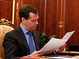 "                    ,        ", -  