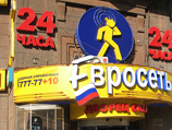 ,  ,   2008     -      -   