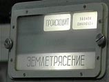   5,0         02:12   .       . 