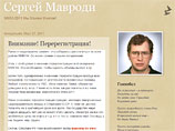 "  ,       -94.     . ,         -94", -       