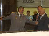      1995 