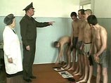     ""   
