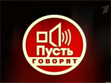   ,   " ",      - 