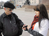       "  " " (),       
