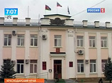 "       ,    ,  ", -  ""        