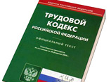    ,     28  .            