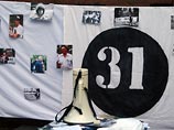                  "-31",       31-   