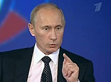       -  ,      " " -  ,       ,     