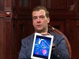         iPad2       ,   