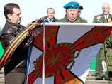     45-         -    