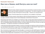 "     ?     .  -   .    ,  ,   .  ", -  ,      " "