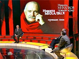 "  ,    ", -       ""