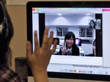 "        ,      Skype  Gmail  ", -  ""       
