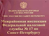       №17  ,     2   ..