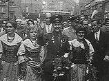     ,        1945 