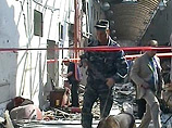      2008      ,  . 205 ("").       ,     21  2006 .  14  ,     ,  