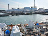   TEPCO            ,    