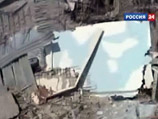  TEPCO         "-1"