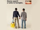 ,        ,   ,   : "   ",       IKEA     