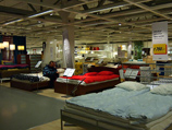 IKEA            .      ""     