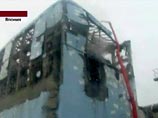         70 .        "-1".          Tokyo elecrtic power (TEPCO)