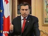   ,        " "