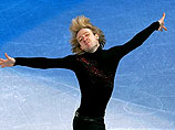 ISU       