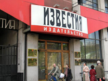  ""             5-   