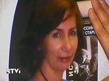   2009           .  ,  "",     