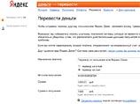    ,    Slon.ru,  ,         ".",   ,     