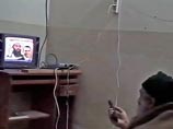      , , -,           
