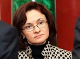 Против этих кандидатур уже выступила глава Минэкономразвития Эльвира Набиуллина