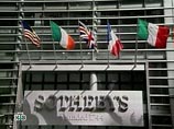 Sotheby's     128  