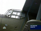 -2       1940-       1948 