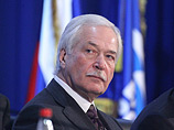 ",      ,          ", -  