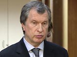 Сечин в преддверии отключения электричества Белоруссии призвал не искать в этом "политической подоплеки"