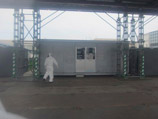       TEPCO     ,            