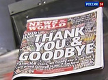     News of the World           