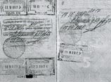 11  2011              ,      ,  16   