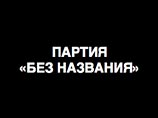     ,    " "  ""