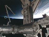   Atlantis 19          ()